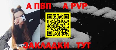 герыч Ликино-Дулёво
