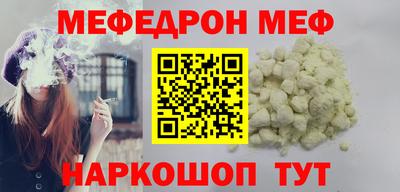герыч Ликино-Дулёво