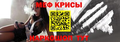 прущая мука Ливны