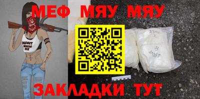 герыч Ликино-Дулёво
