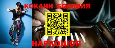 герыч Ликино-Дулёво