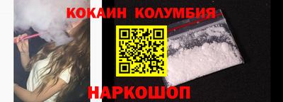 герыч Ликино-Дулёво