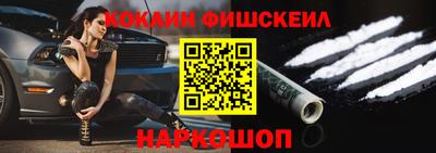герыч Ликино-Дулёво