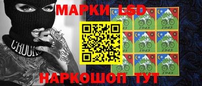 герыч Ликино-Дулёво