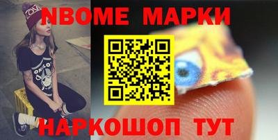 прущая мука Ливны