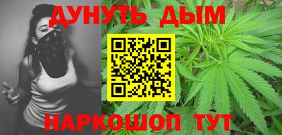 прущая мука Ливны