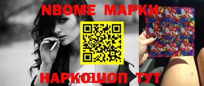 прущая мука Ливны