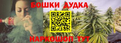 герыч Ликино-Дулёво