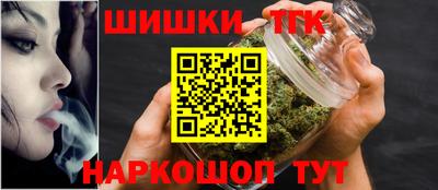 альфа пвп Лесосибирск