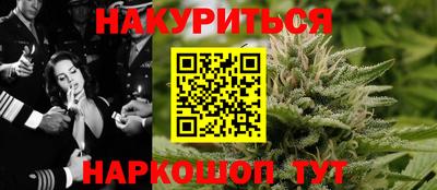 прущая мука Ливны