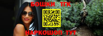 герыч Ликино-Дулёво