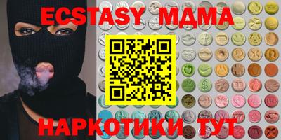 прущая мука Ливны