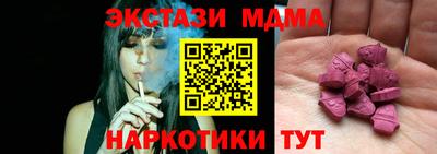 прущая мука Ливны