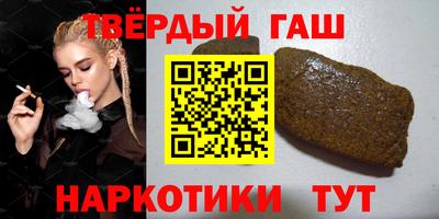 герыч Ликино-Дулёво