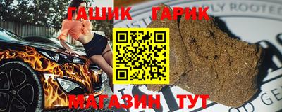 герыч Ликино-Дулёво