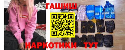 герыч Ликино-Дулёво