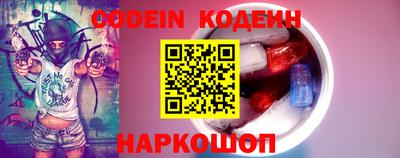 спиды Кулебаки