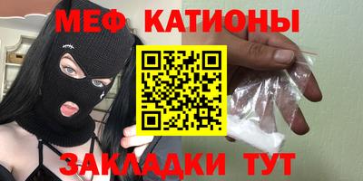 герыч Ликино-Дулёво