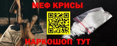 герыч Ликино-Дулёво