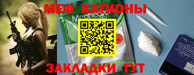 прущая мука Ливны