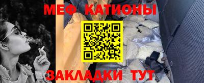 альфа пвп Лесосибирск